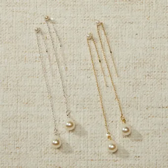 En Vogue E2456 #3 default vertical thumbnail