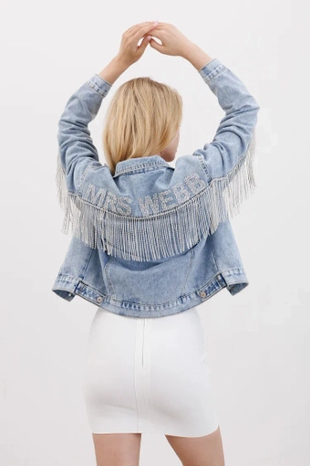 Heirloom Bridal Rhinestone Fringe Jacket #4 default backface vertical thumbnail