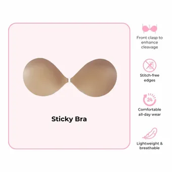 Boomba Style #Sticky Bra #0 default frontface vertical thumbnail