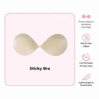 Boomba Style #Sticky Bra #2 frontface vertical thumbnail