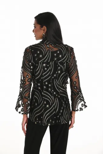 Frank Lyman 259134 #1 default backface vertical cropped thumbnail