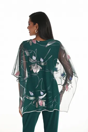 Frank Lyman 259143 #1 default backface vertical cropped thumbnail