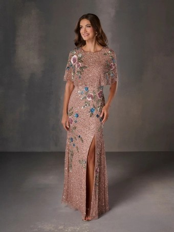 Adrianna Papell Platinum  40511 #1 frontface vertical thumbnail