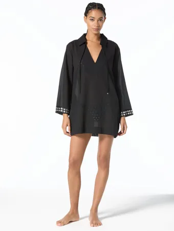 Michael Kors Style #MM10937 #0 default frontface vertical thumbnail