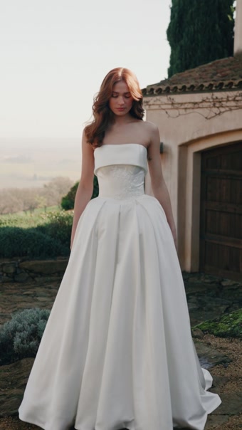 Allure Bridals Style #A1476 $10 thumbnail