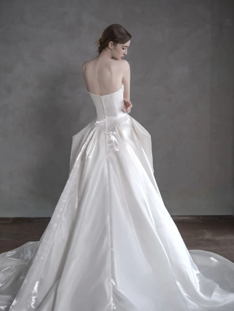 Choie Bridal Elva #2 default backface vertical cropped thumbnail