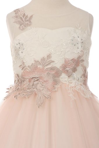 Cinderella Couture 5031 #6 vertical thumbnail