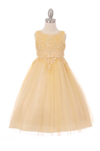 Cinderella Couture 5008 #4 vertical thumbnail