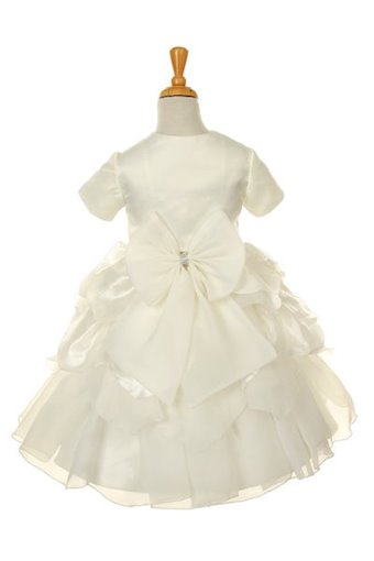 Cinderella Couture 62417 #6 vertical thumbnail