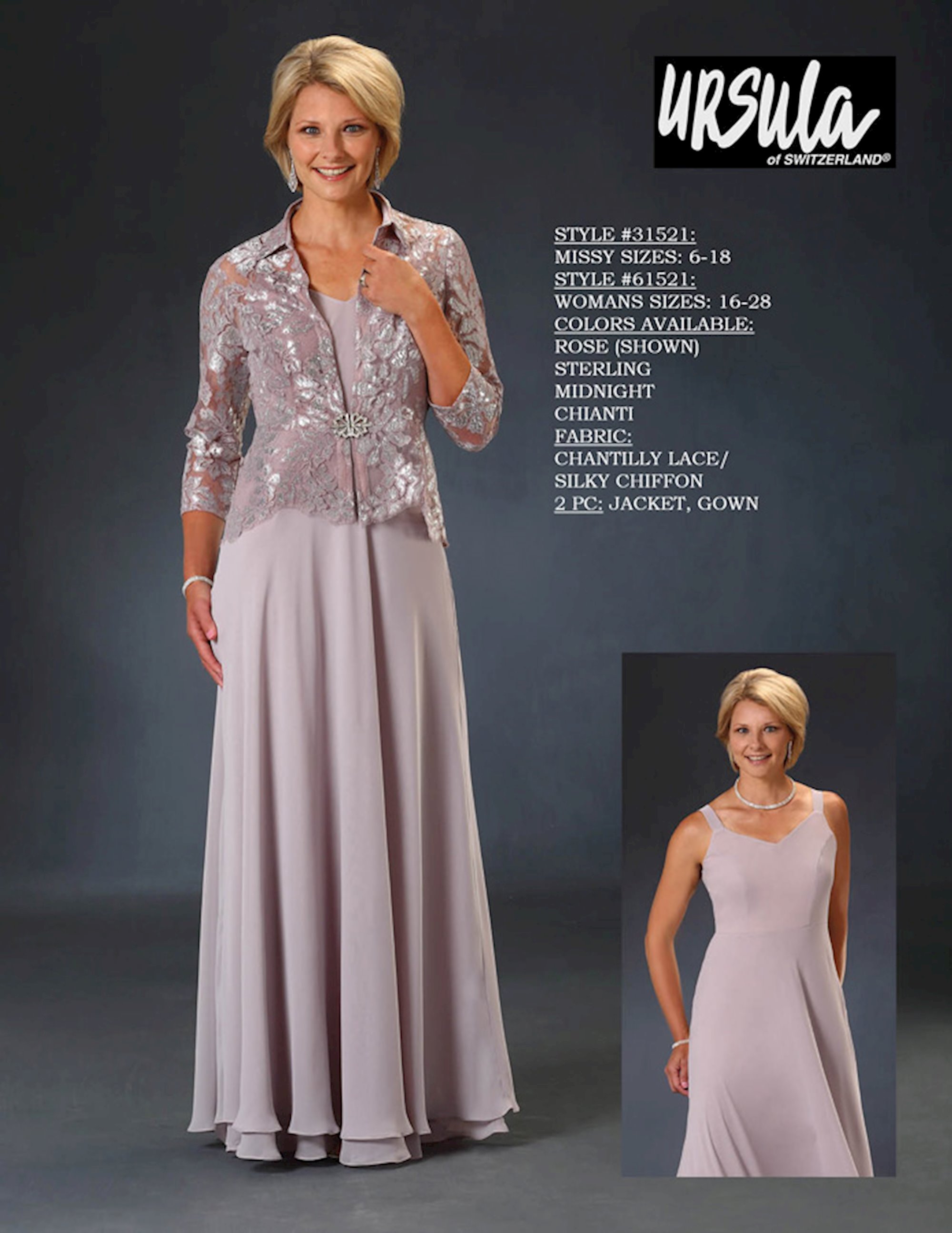 ursula of switzerland dresses